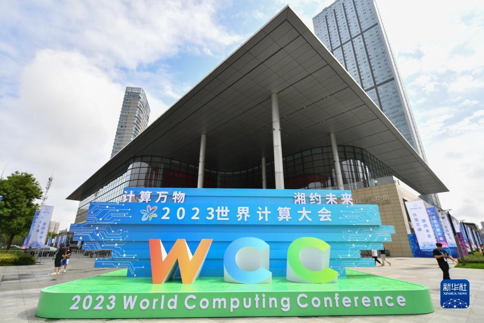 皇冠游戏机
